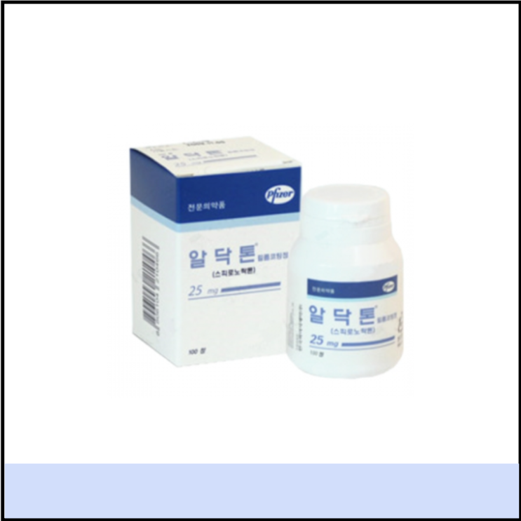  알닥톤 필름코팅정 25mg 효능 부작용 스피로노락톤 이뇨제