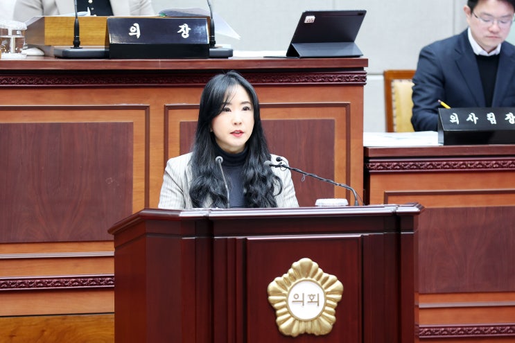 시흥 배곧 <b>바이오특화단지</b> 종근당들어온다? <b>시흥시</b>의원... 