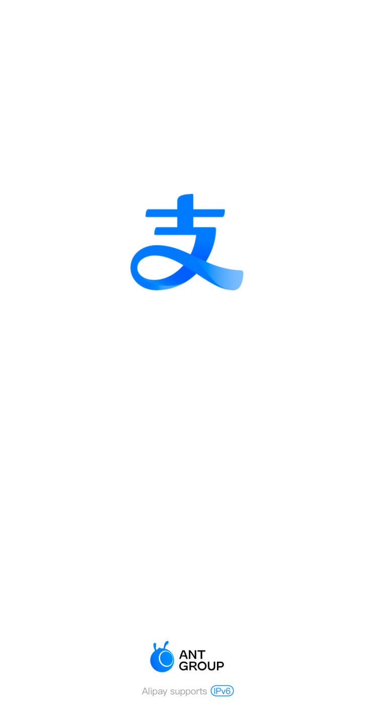  중국여행 필수어플 알리페이(Alipay) 카드등록 오류 해결 택시 및 교통카드 한국어변경 사용방법