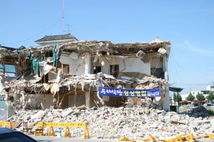  25년 2월 폭식일지(3) - 우리 블로그 정상 영업합니다