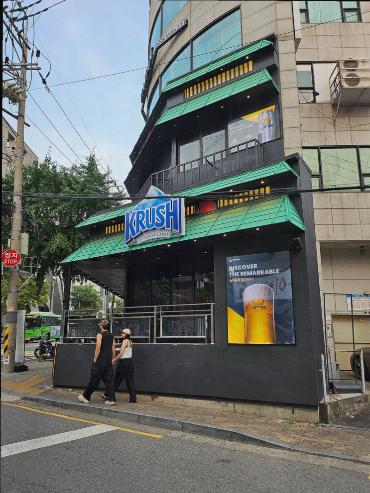  홍대 맛집, 따뜻한 분위기에서 맛본 특별한 오꼬노미야끼