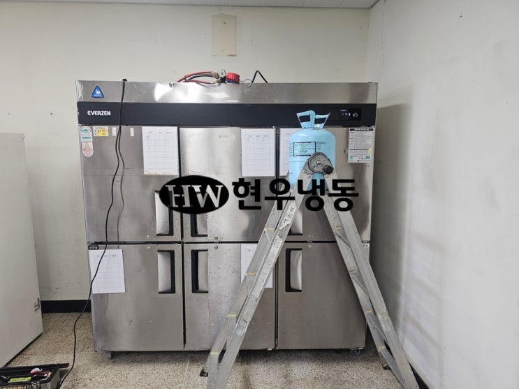 울산업소용냉장고수리 냉매가스 보충충전수리 유니크대성 에버젠 UDS-65RFDE-P 울산업소용냉장고수리 냉매가스 보충충전수리 유니크대성 에버젠 UDS-65RFDE-P