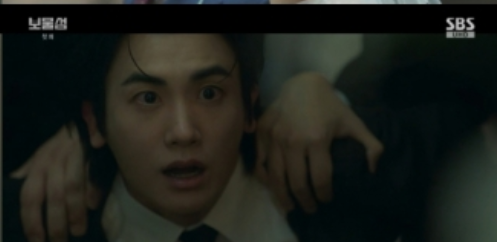 <b>박형식</b> '<b>보물섬</b>'으로 화려한 변신첫 방송 1위! <b>시청률</b> 6.1% 기록... 
