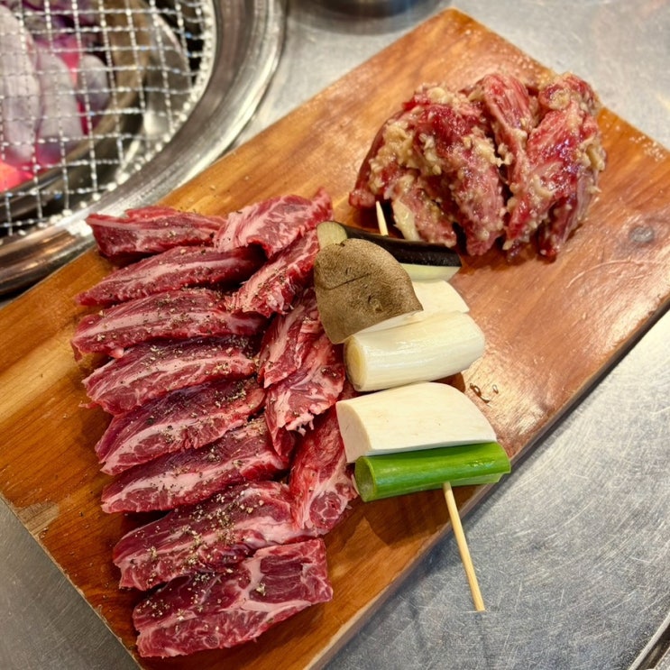  광교중앙역맛집 광교갈빗살 회식 장소 추천