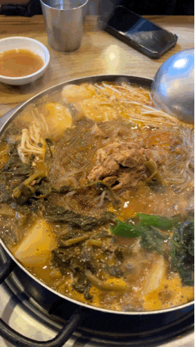  술이 술술 들어가는 제주도청 맛집  '민속감자탕'
