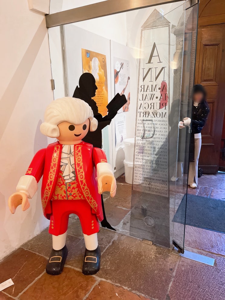  잘츠부르크 가볼만한곳 모차르트의집(MOZART WOHNHAUS)