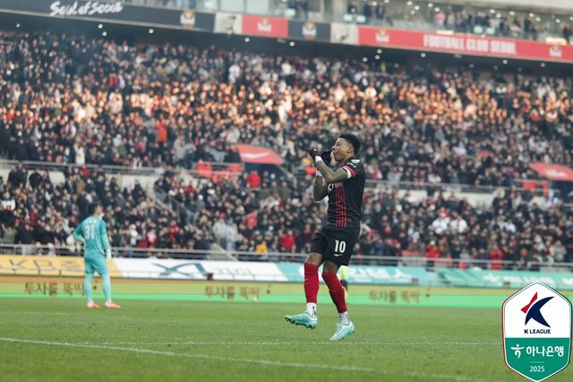 피리 불었다…<b>서울</b>, 4만 관중 앞에서 <b>안양전</b> 2-1 <b>승리</b> [현장 리뷰]