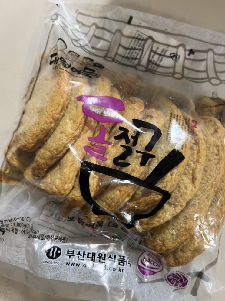  대원 고급수제종합어묵 솔직 후기! 국물 요리부터 간식까지 완벽한 선택