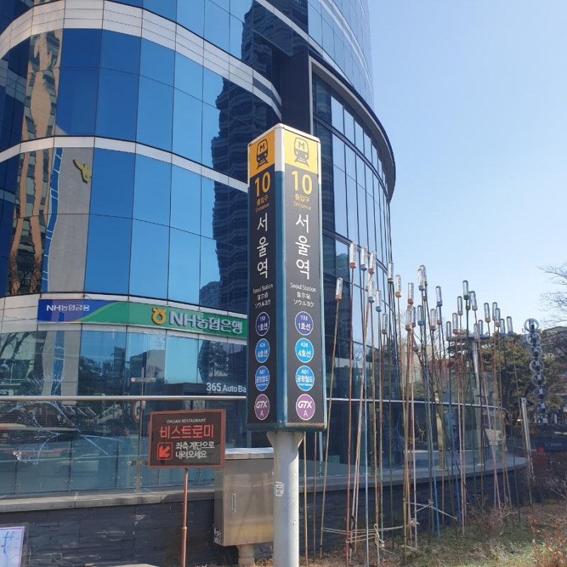 사진 2