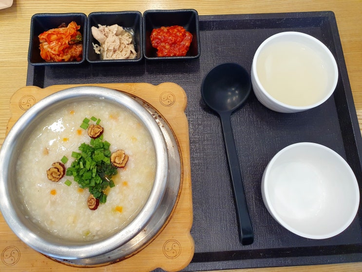  성남시청 근처 맛집 죽이야기 메뉴 칼로리