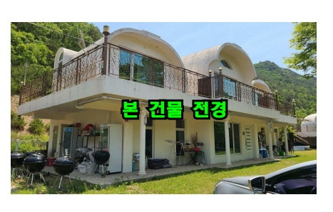 신안골 사진 5