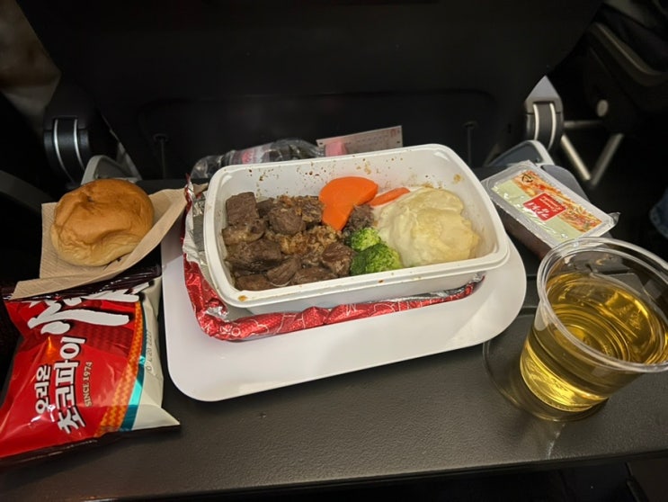  콴타스항공 기내식 메뉴 QF88 시드니 여행