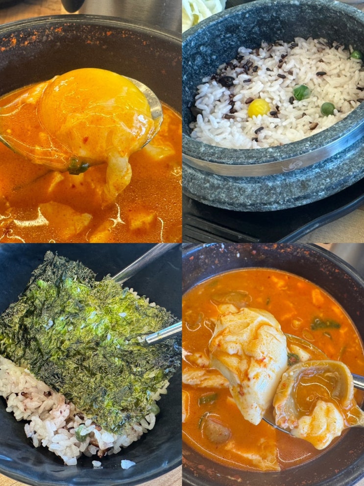  서호동 밥집 서귀포 일품순두부 순두부 메뉴가 다양하고 반찬도 일품이야!