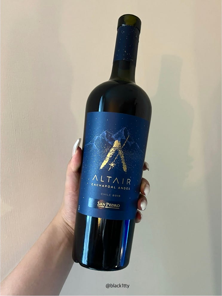  Altair_ 알타이르 (2019)