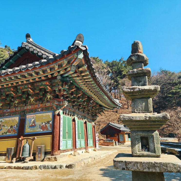  석남사 드라마 도깨비촬영지 경기도 여행 안성 가볼만한 곳