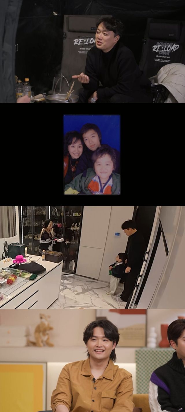 ‘<b>박해미</b> 子’ <b>황성재</b>, ‘서울대 전액 장학금’ <b>이부형</b> 공개... 