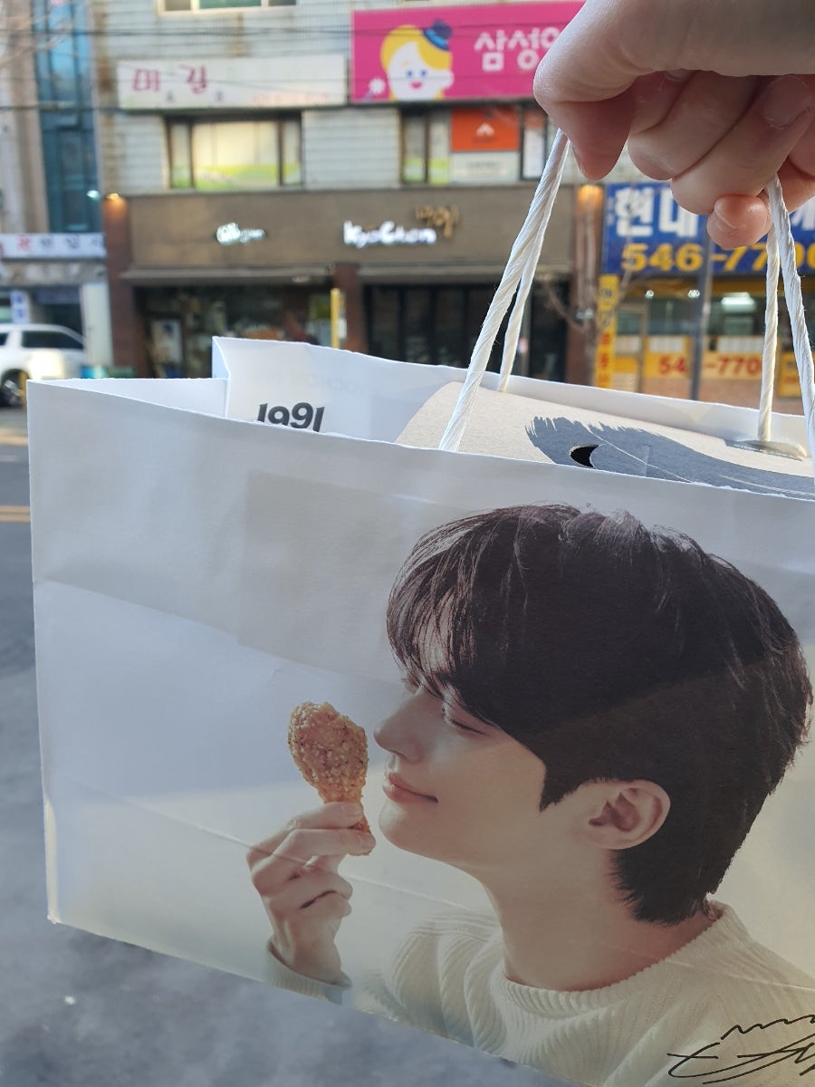 교촌치킨 효성1호점 사진 4