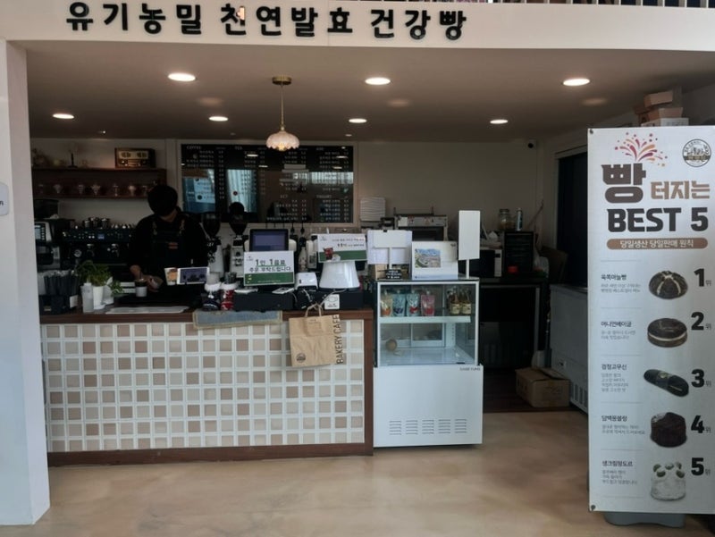 이미지 39321355