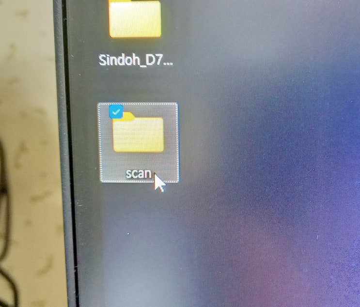  컴맹도 따라 할 수 있는 신도리코 복합기 스캔 설치 방법
