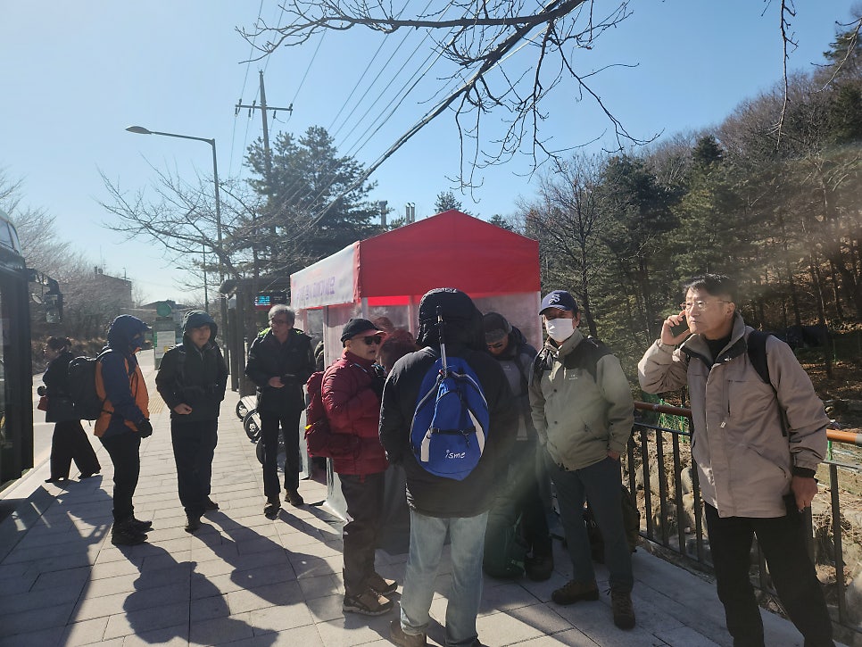 산이좋은사람들 사진 2