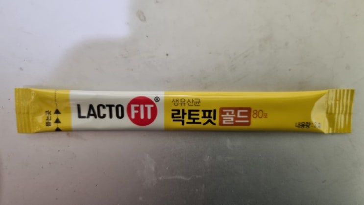 프로바이오틱스 유산균 장건강 면역력 피부건강 다이어트 건강기능식품