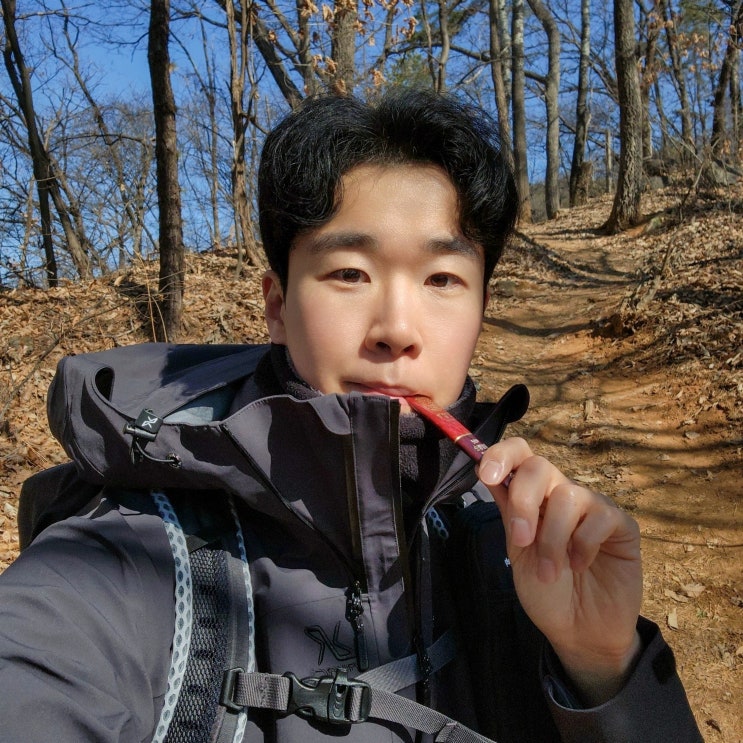  남한산성 도립공원 등산 코스 진생가 홍삼스틱