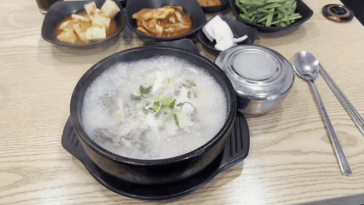  명학역 안양아트센터 앞 진짜 맛있는 순대국 맛집 태평순대