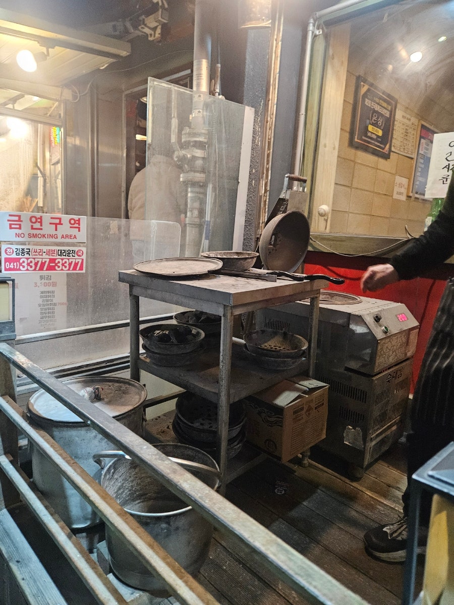 돼지생각 출발점 사진 2