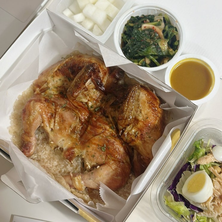 누룽지가 매력적인 기름 쏙 뺀 바베큐치킨 맛집 계림원누릉지통닭구이 잠실점 누룽지 통닭 배달 리뷰.