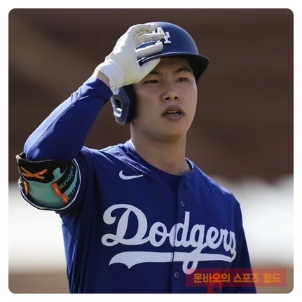 <b>김혜성</b>, LA 다저스서 완벽 변신! 전 롯데 <b>유격수</b>도 깜짝 놀란... 