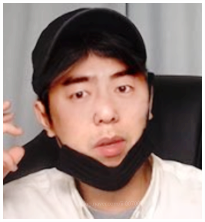  뻑가 얼굴 신상 정보 공개 사이버렉카 잼미 사건