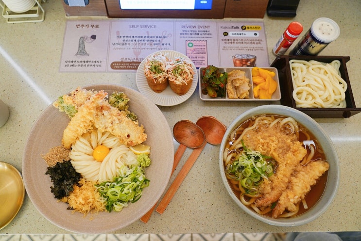  [익산 맛집 추천] 익산역 근처 모현동 점심 맛집 토마레제면소