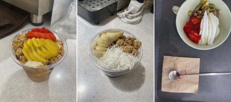  건강하고 맛있는 디저트, 그릭베리에서의 특별한 경험
