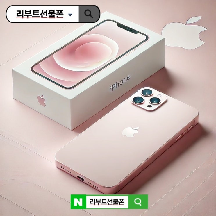  자급제 핸드폰 장점부터 활용법까지
