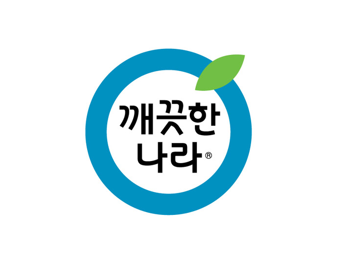   2025년 깨끗한나라 DX담당 IT기획팀 정규직 신입사원 모집
