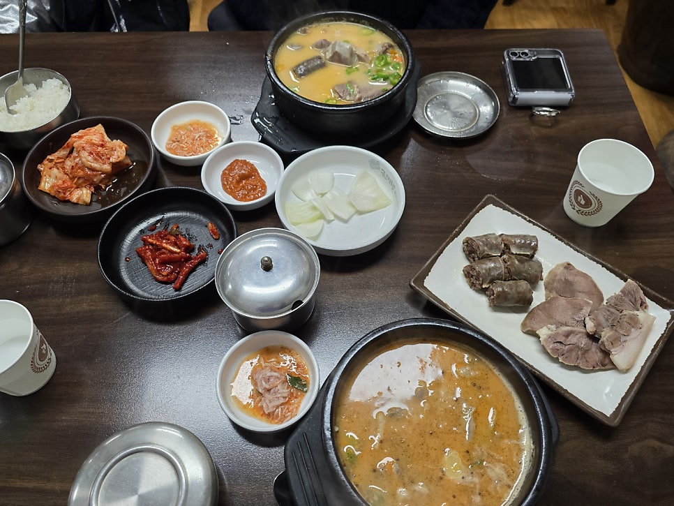 진지방 방배직영점 사진 6