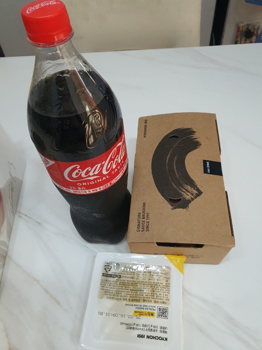 교촌치킨 효성1호점 사진 5