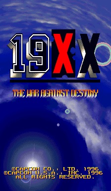  오락실 게임 기판 19XX The War Against Destiny