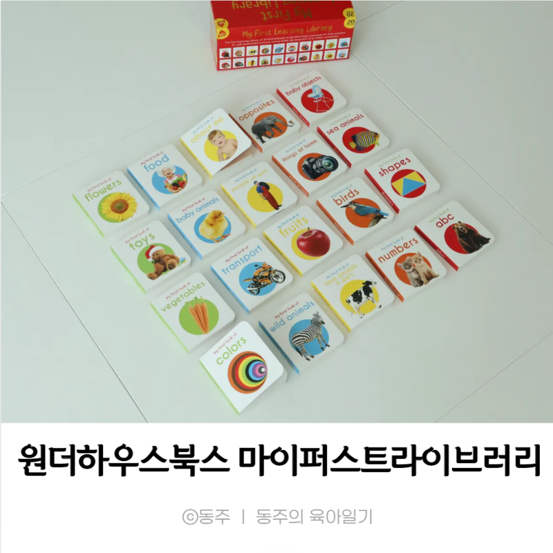 블로그 후기 사진