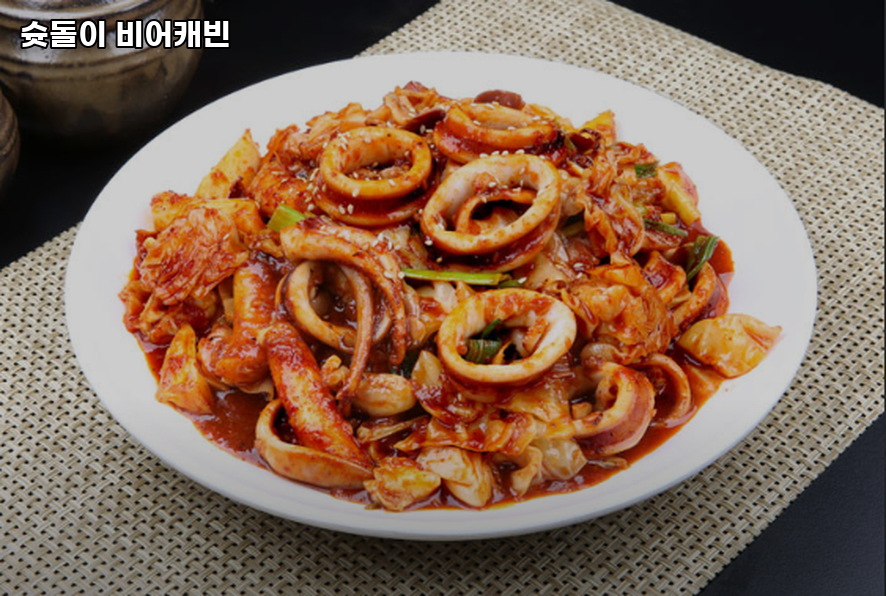 슛돌이비어캐빈 사진 3