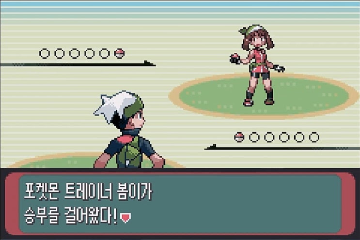  [공략]포켓몬스터 에메랄드 1 - 미로마을(1), 101번도로, 고도마을, 103번도로(라이벌 1차전) -