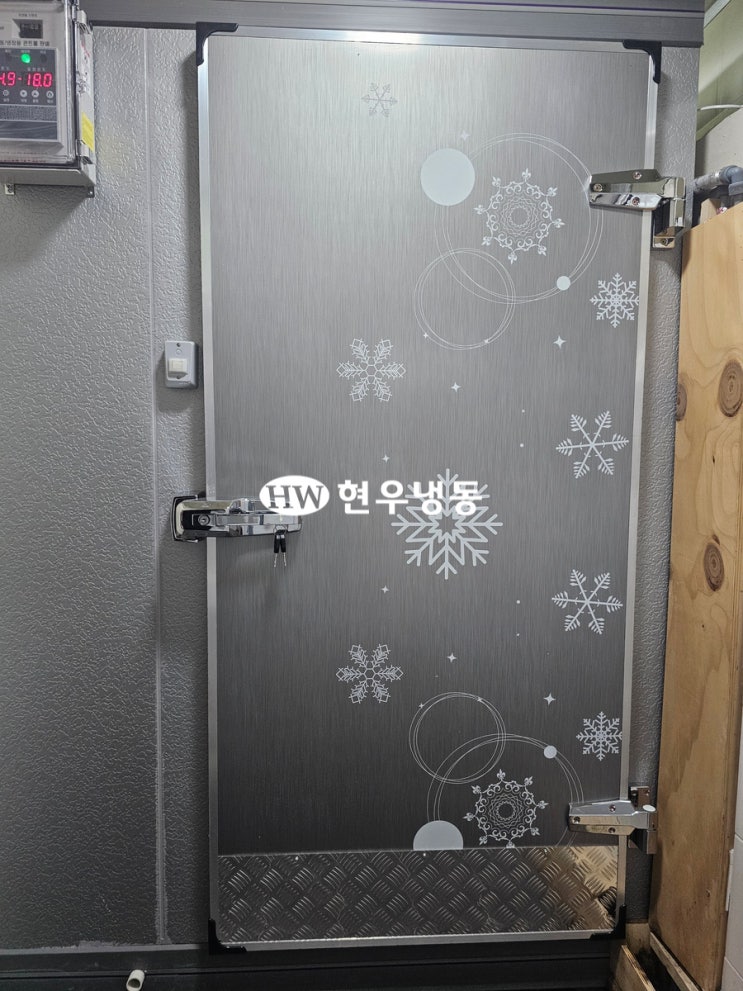 울산저온창고설치 1평 냉동창고 제작-성남동 울산저온창고설치 1평 냉동창고 제작-성남동
