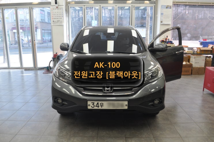  혼다 CR-V 아이나비 AK-100 네비오디오수리 전원고장 모니터화면 블랙아웃 메인보드 Repair - 수원테크(수입차 전문)