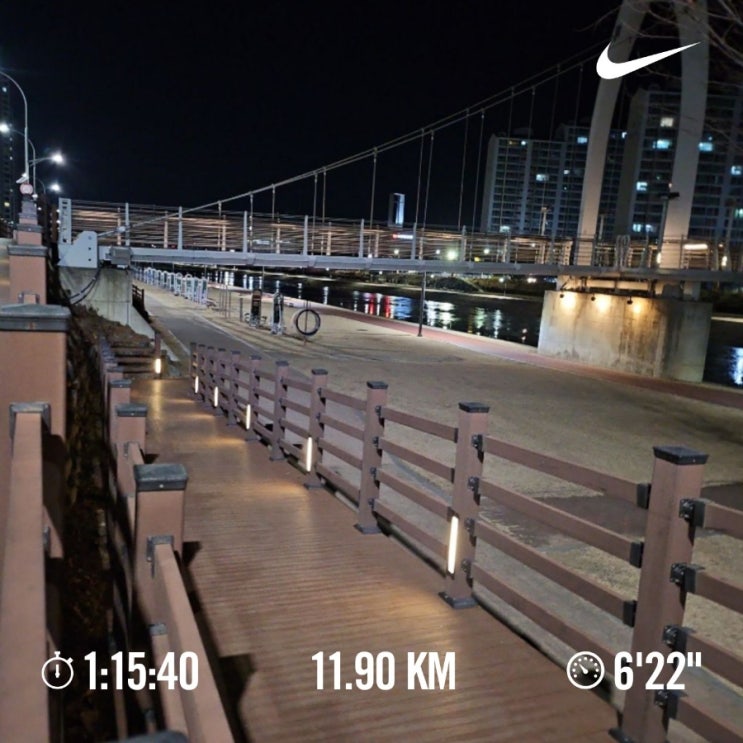 매일 10km 러닝 챌린지 1292일 차