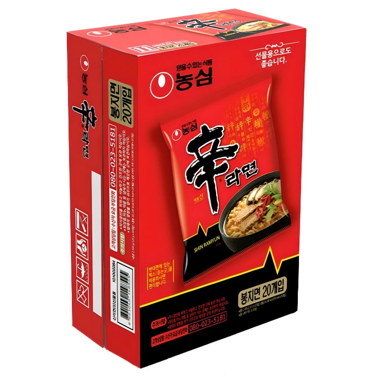  신라면 120g, 20개