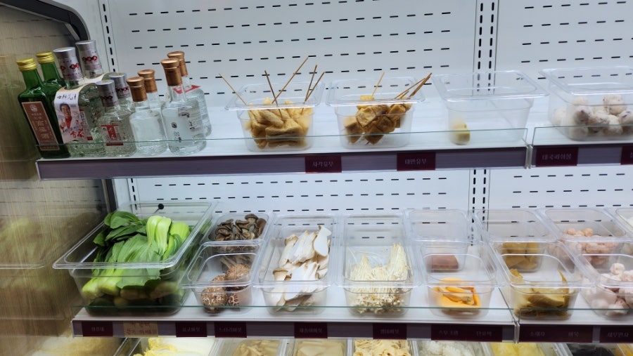 라홍방마라탕 부개점 사진 5