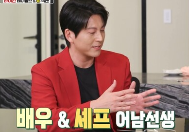  류수영 어남선생 뜻 레시피 BEST 3 - 전국민의 요리선생님