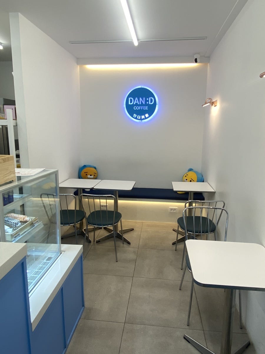 단디커피 달동점 사진 4