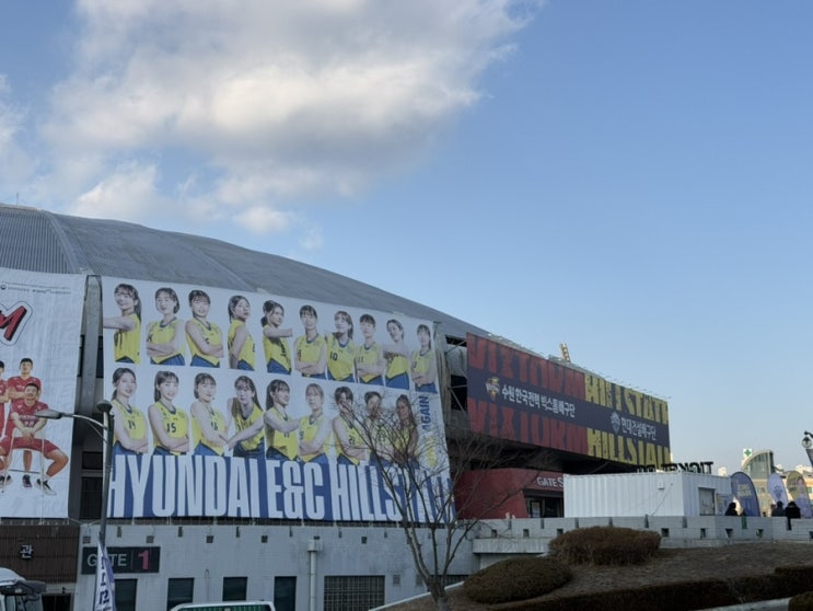 VS <b>흥국생명</b> 수원실내체육관... 3열 시야 / <b>김연경</b>선수 <b>은퇴식</b>
