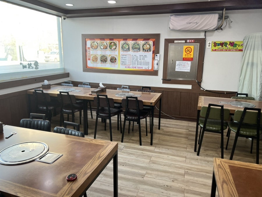 참뼈 안강점 사진 5